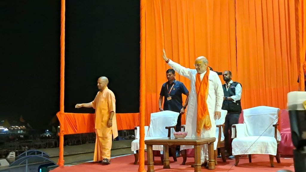 Varanasi