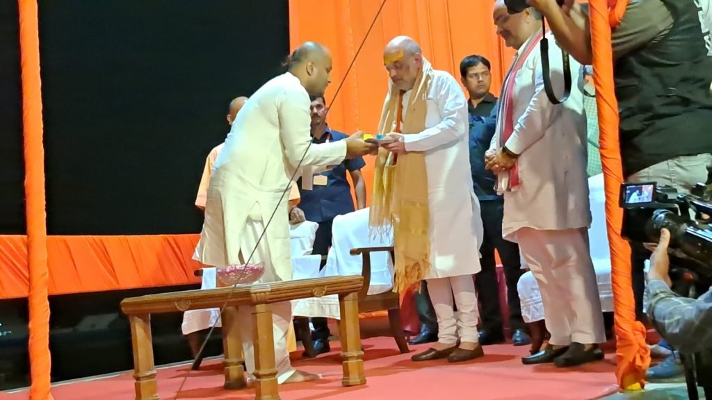 Varanasi