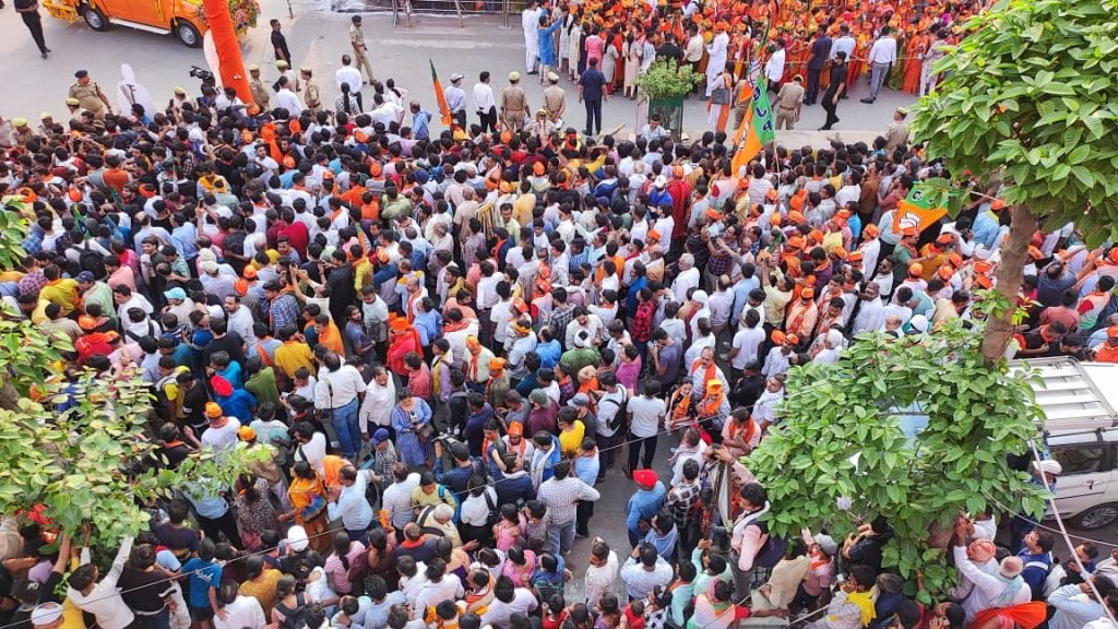 Modi Road Show