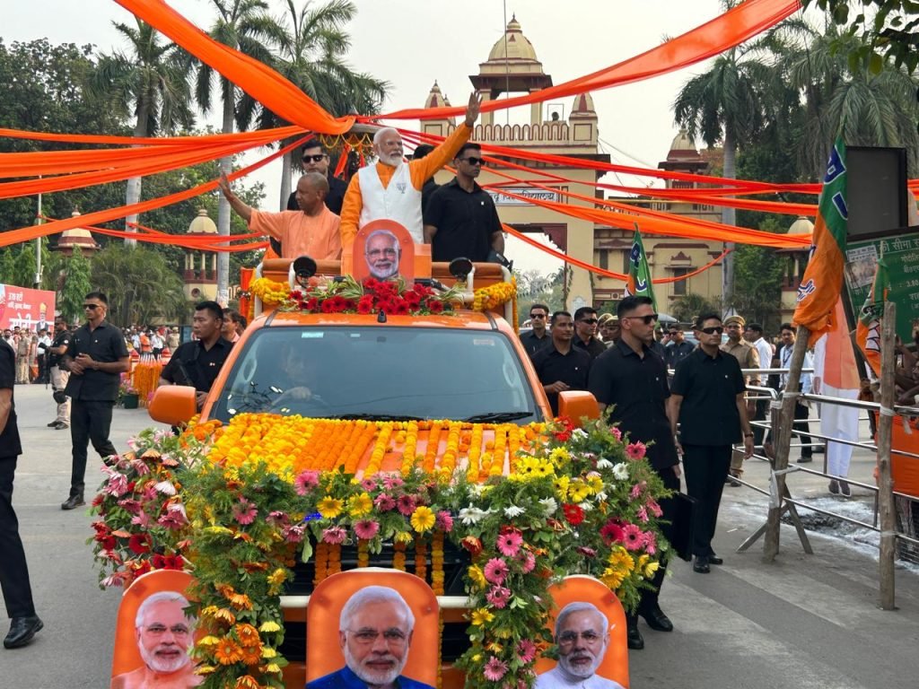 Modi Road Show