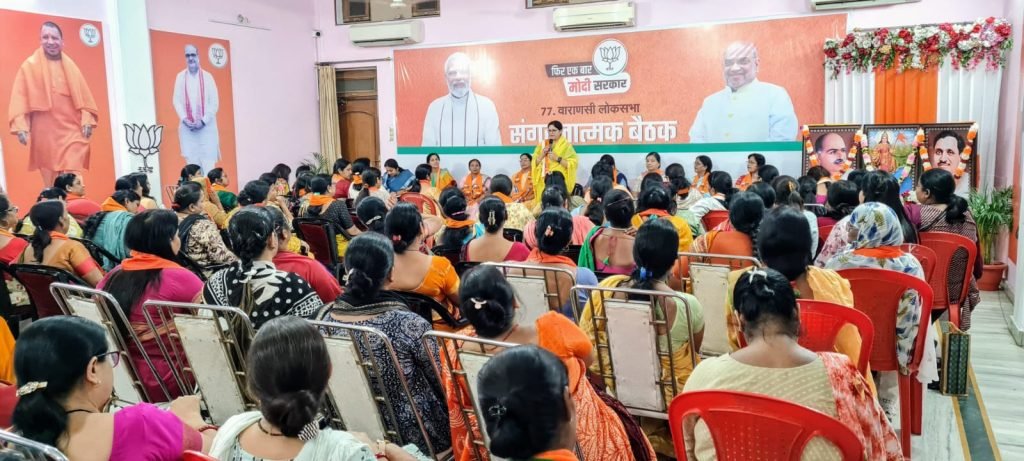 PM Modi Visit