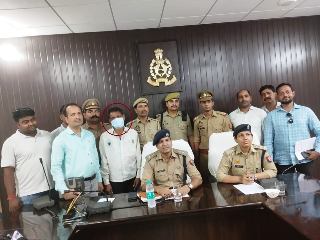Varanasi Crime
