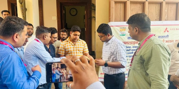 अब QR कोड के माध्यम से जमा होगा House Tax, बनारस के सवा 2 लाख घरों पर होंगे चस्पा, व्हाट्सएप्प पर मिलेगी रसीद