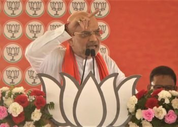 Amit Shah Public Meeting