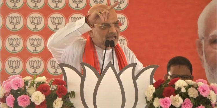 Amit Shah Public Meeting