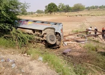 Chaubepur Accident