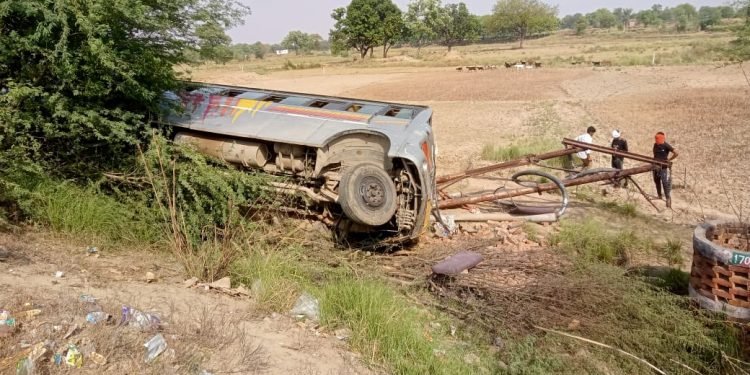 Chaubepur Accident