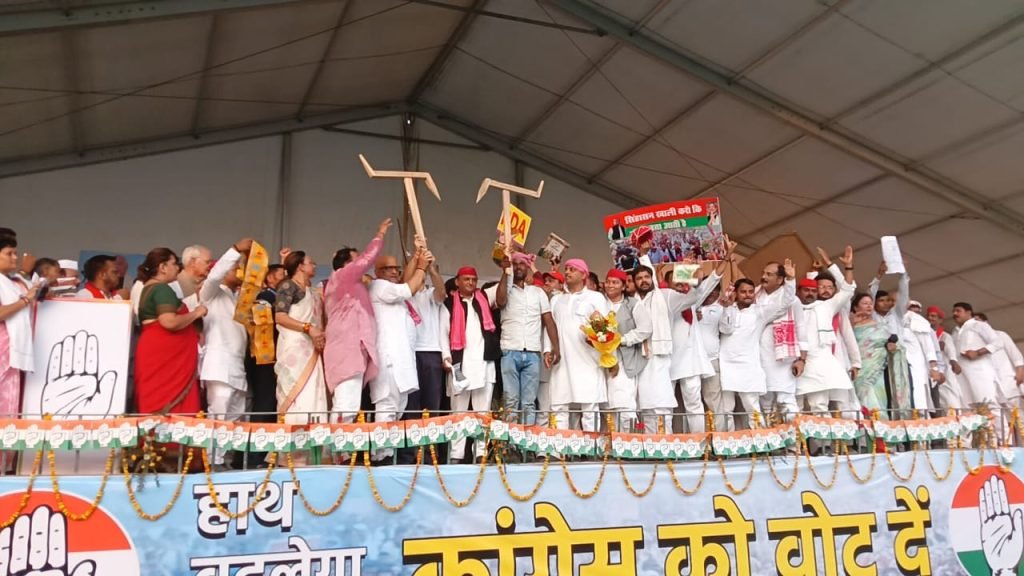 India Public Meeting