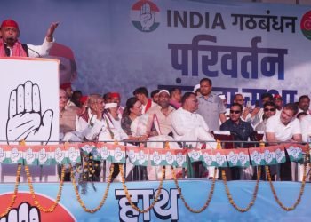 India Public Meeting