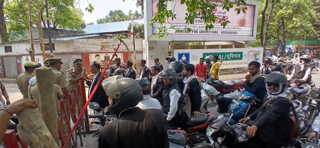 Varanasi