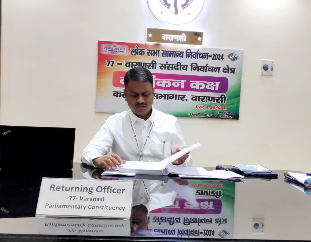 Loksabha Election