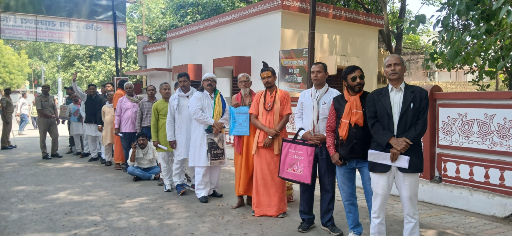 Loksabha Election