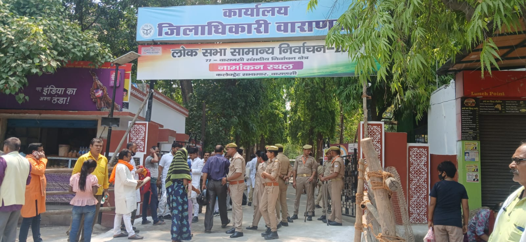 Loksabha Election