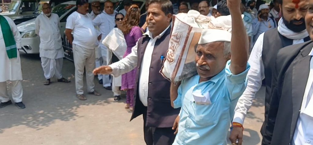 Varanasi Nomination