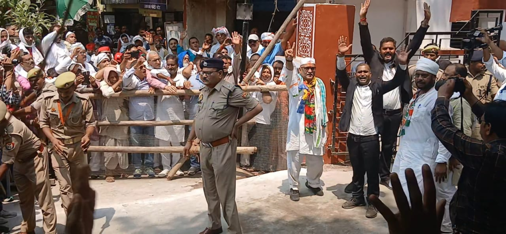 Varanasi Nomination