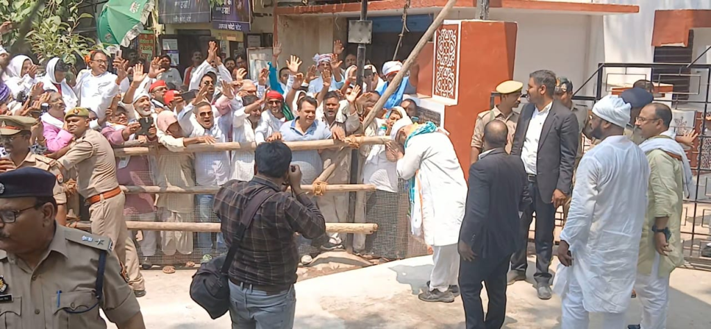 Varanasi Nomination