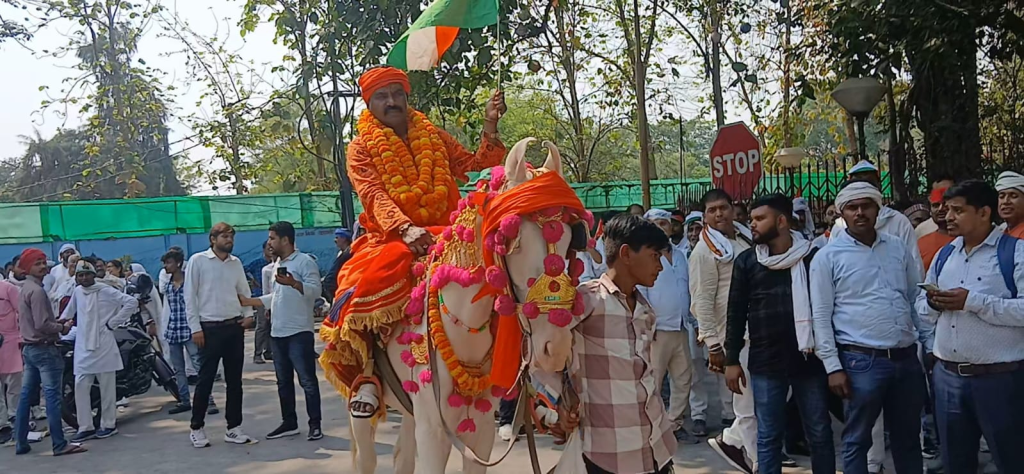 Varanasi Nomination