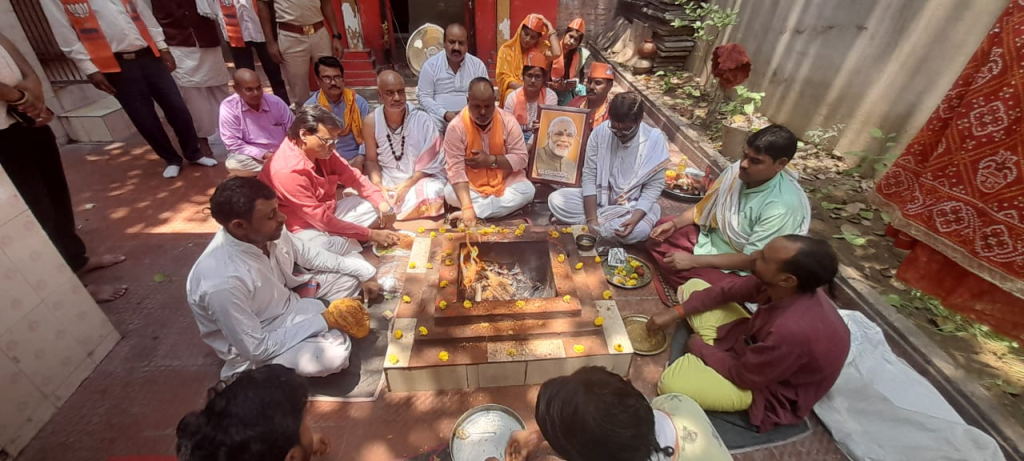 varanasi 