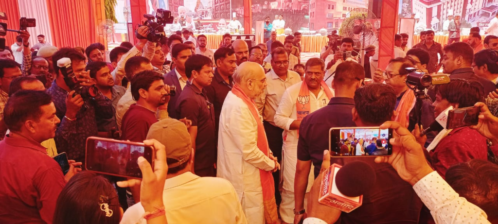 BJP Media Centre