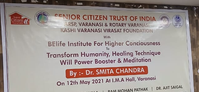 Varanasi