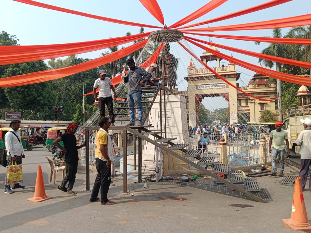 Varanasi