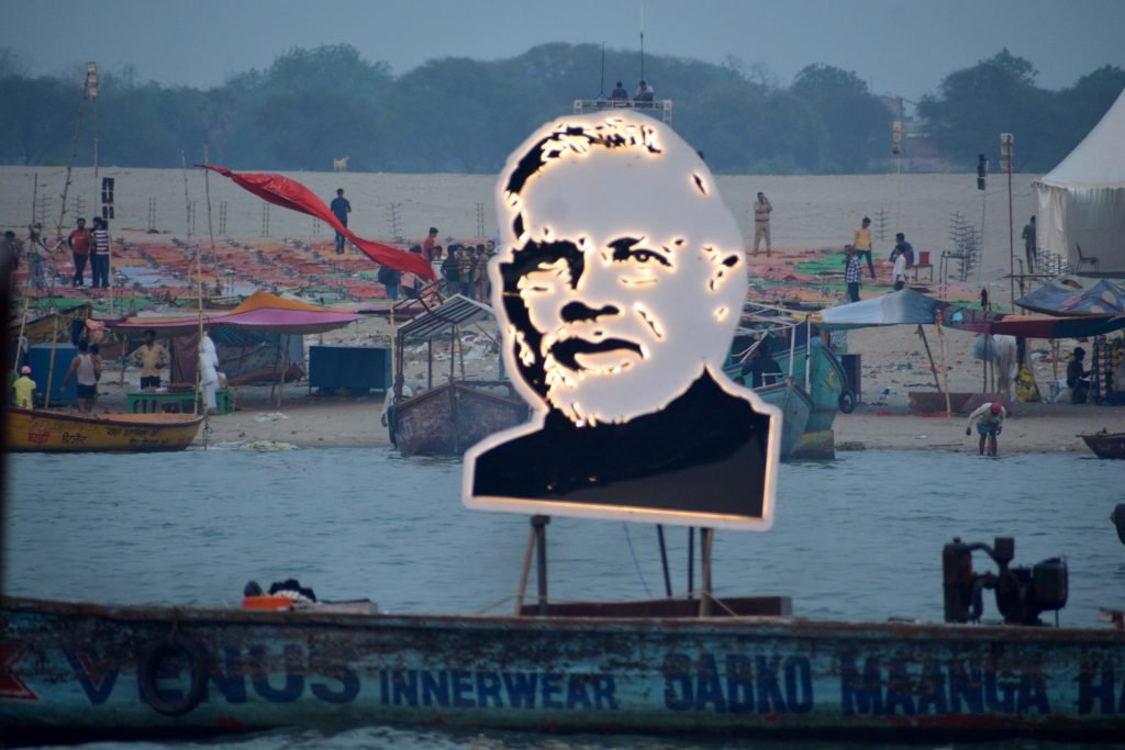 Varanasi