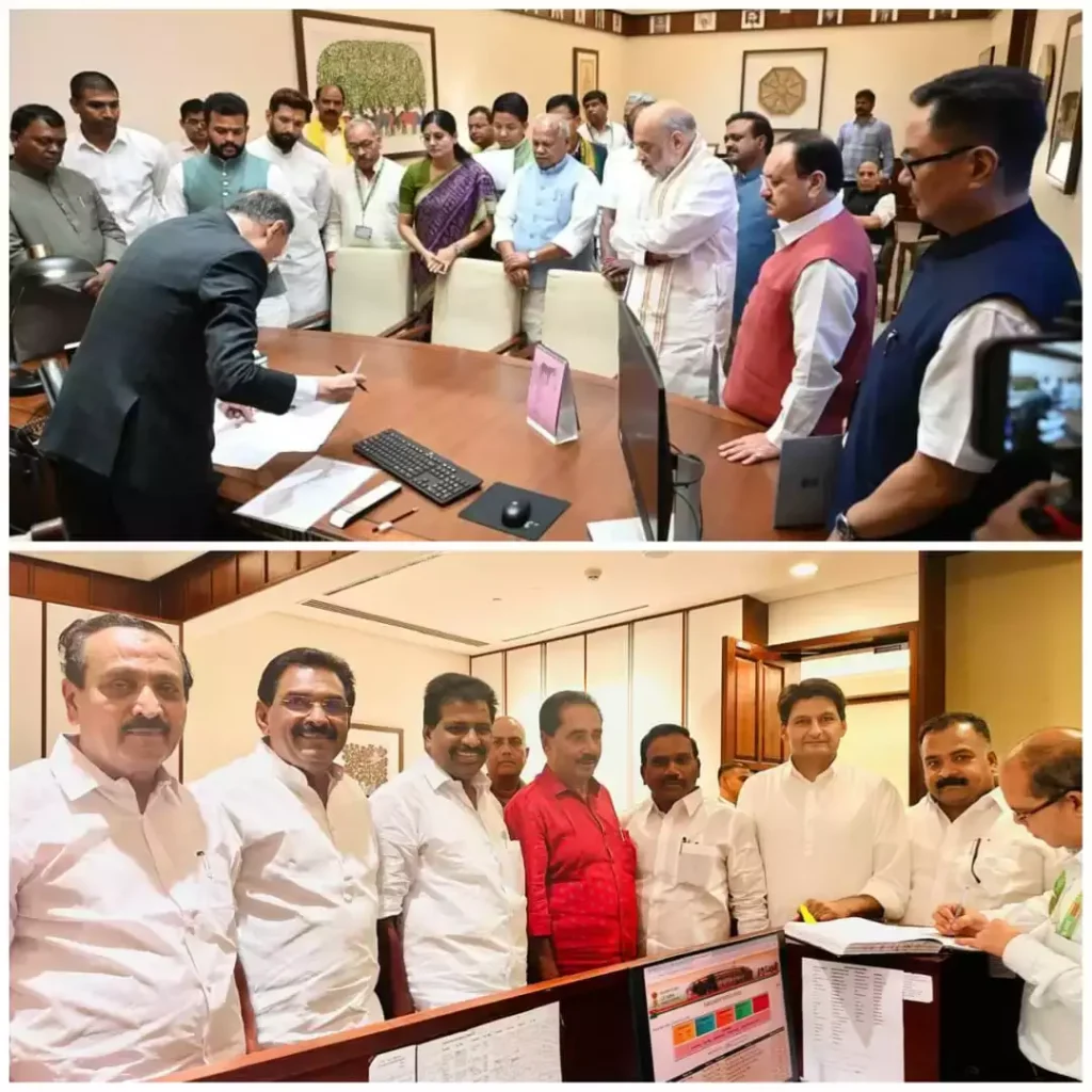 Speaker Election