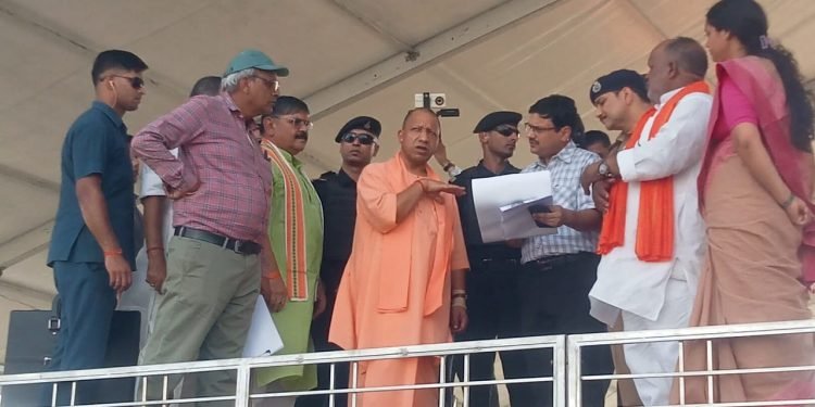 CM Yogi Visit