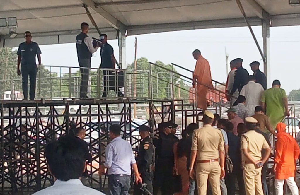 CM Yogi Visit