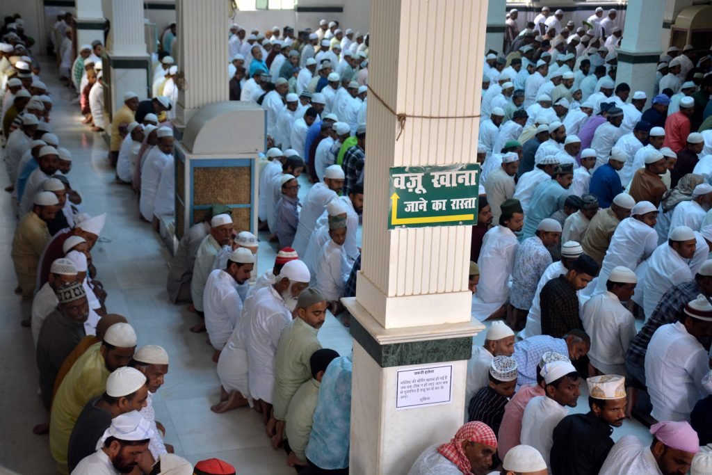 Bakrid 2024