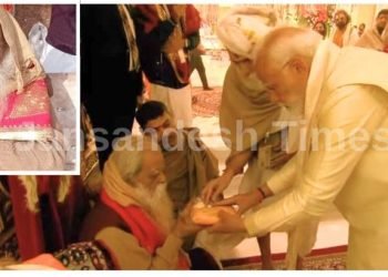 Acharya Laxmikant Dixit