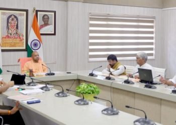 CM Yogi