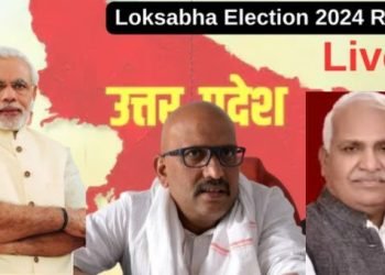 Loksabha Election Result Live