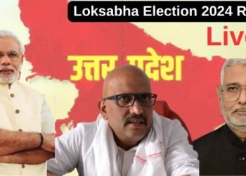 Loksabha Election Result Live