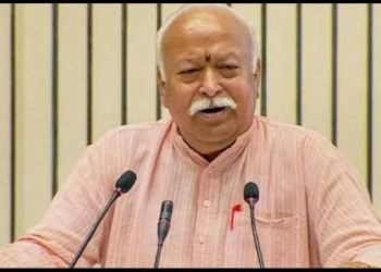 Mohan Bhagwat