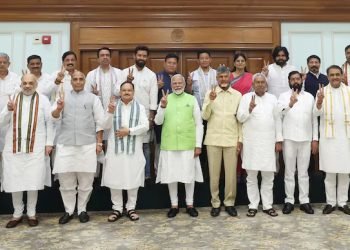 NDA Leaders Meeting