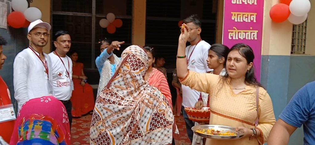 Varanasi