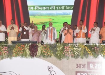 प्रधानमंत्री