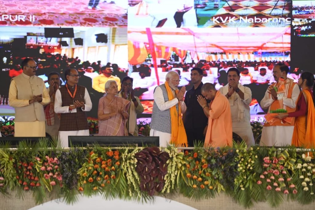 प्रधानमंत्री