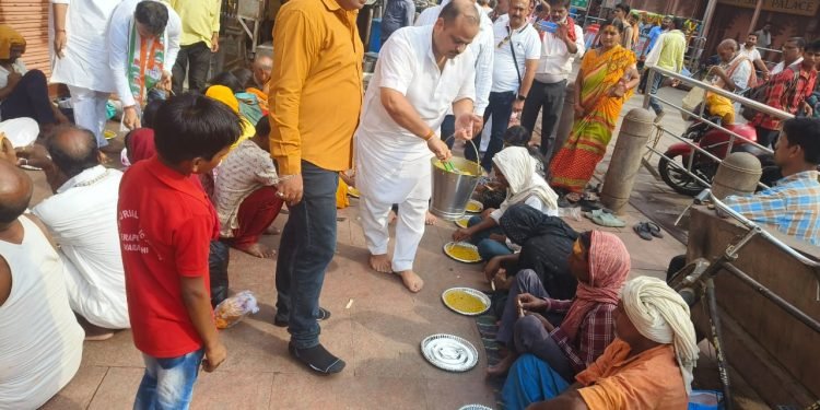 Rahul Gandhi Birthday