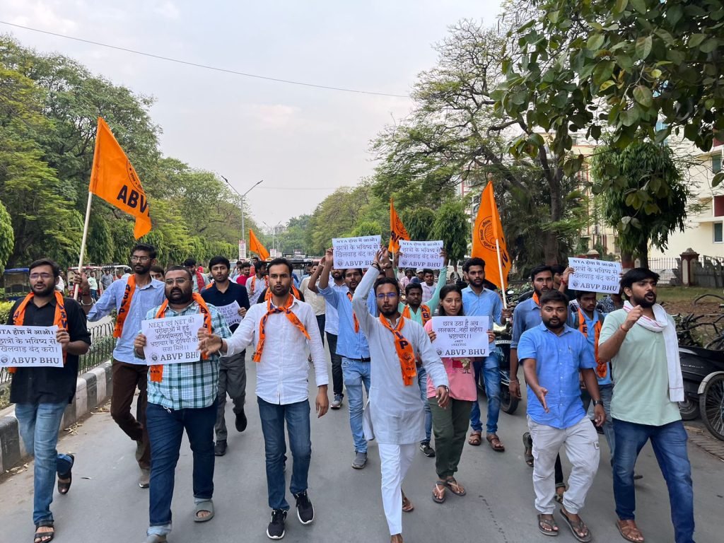 ABVP