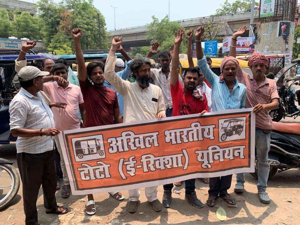 Varanasi