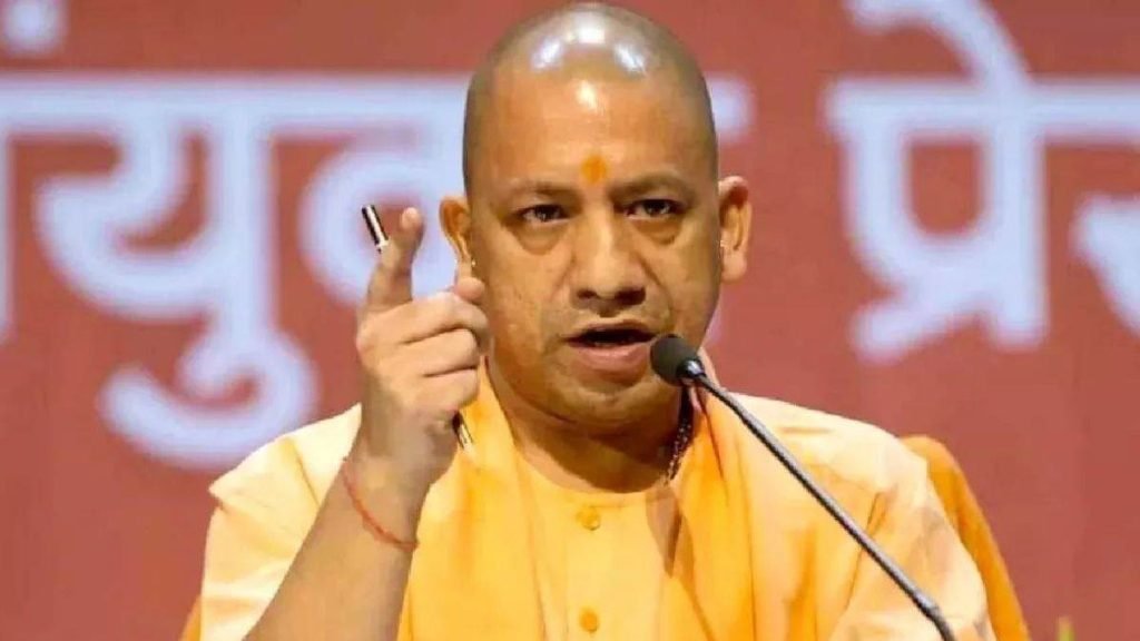 CM Yogi in Action Mode