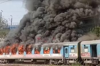 Fire in Train