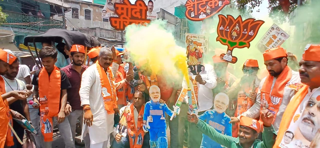 Varanasi
