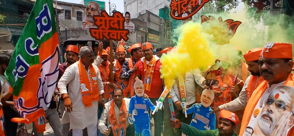 Varanasi