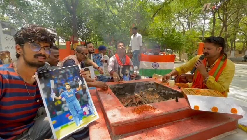 T20 World Cup 2024