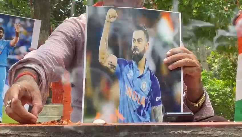 T20 World Cup 2024