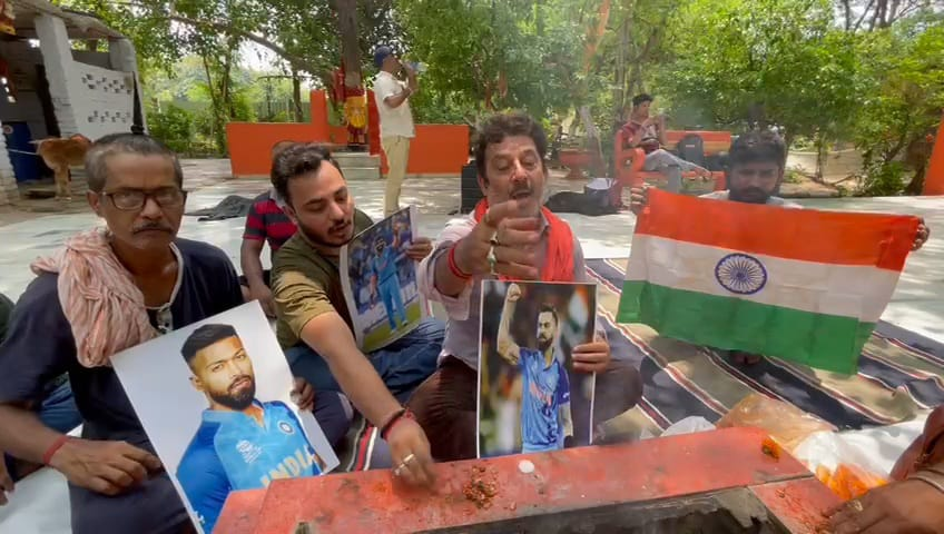 T20 World Cup 2024