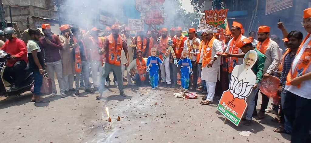 Varanasi